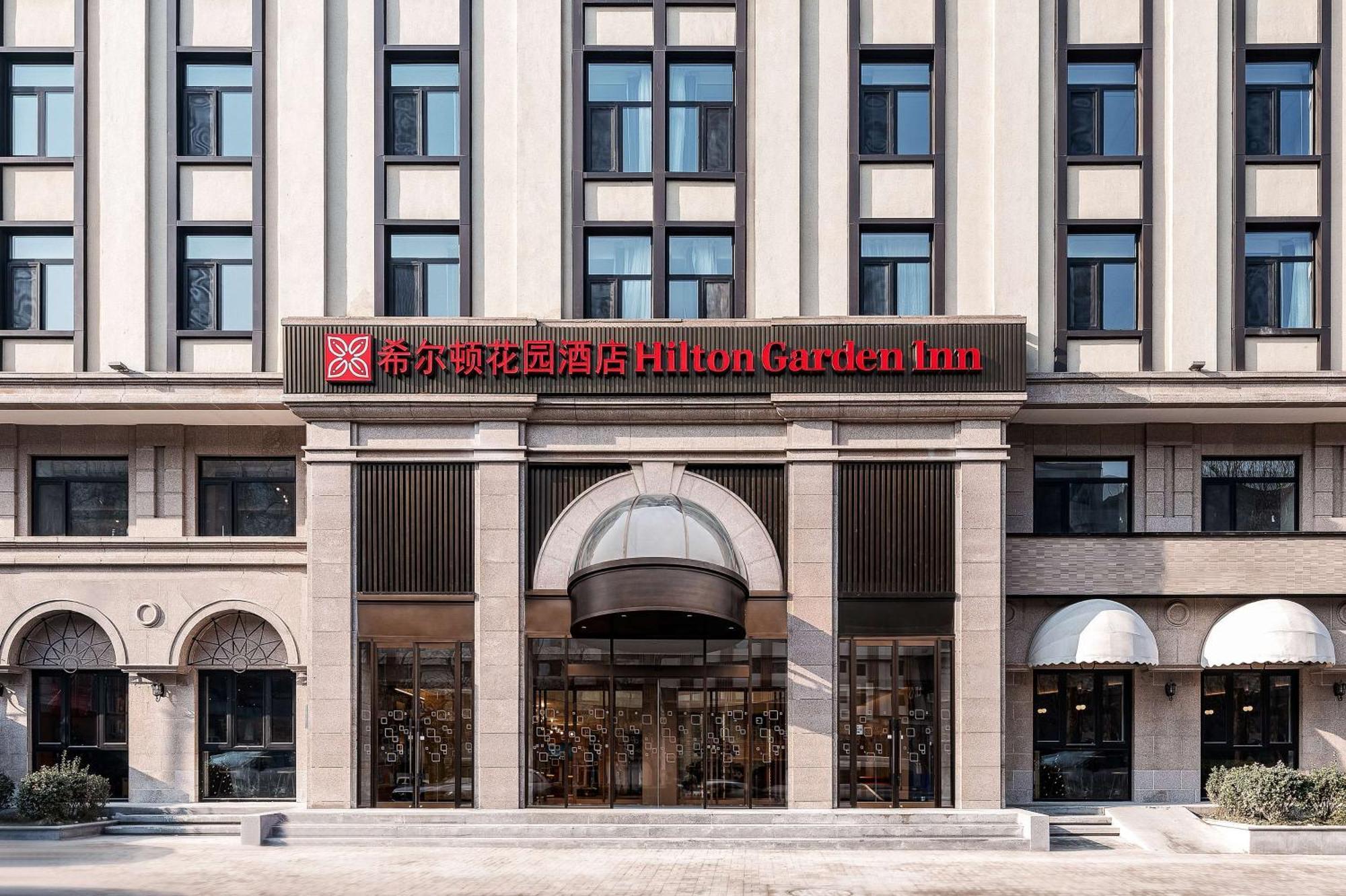 Hilton Garden Inn Beijing Temple Of Heaven East Gate Station Экстерьер фото